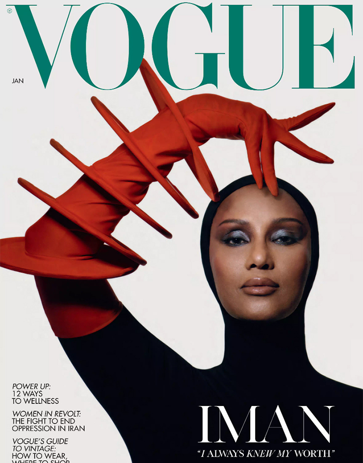 Vogue Press Coverage January 2023